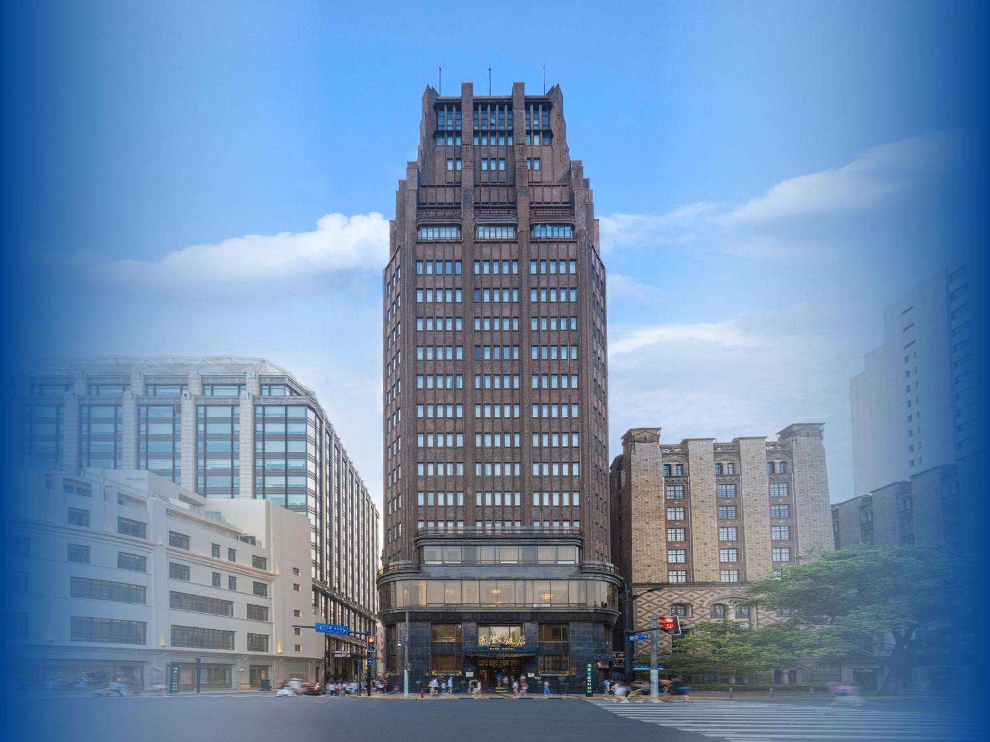 Jin Jiang Park Hotel Shanghai Eksteriør billede