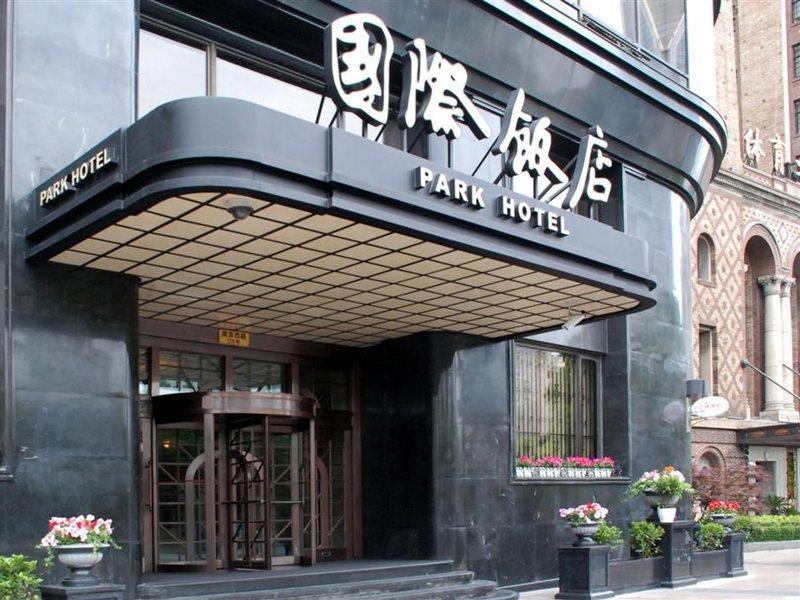Jin Jiang Park Hotel Shanghai Eksteriør billede