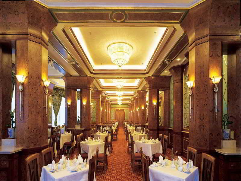 Jin Jiang Park Hotel Shanghai Eksteriør billede