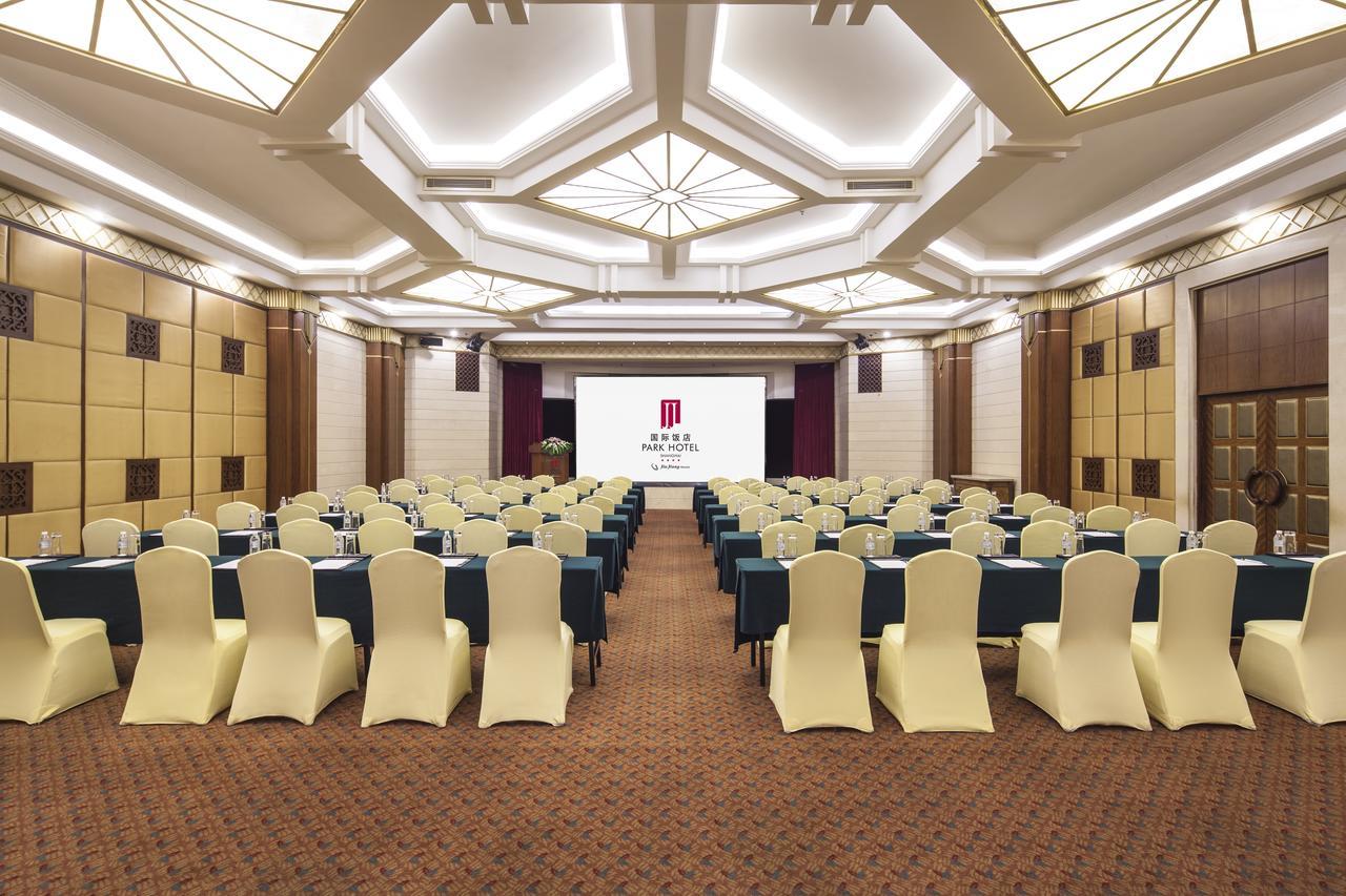 Jin Jiang Park Hotel Shanghai Eksteriør billede