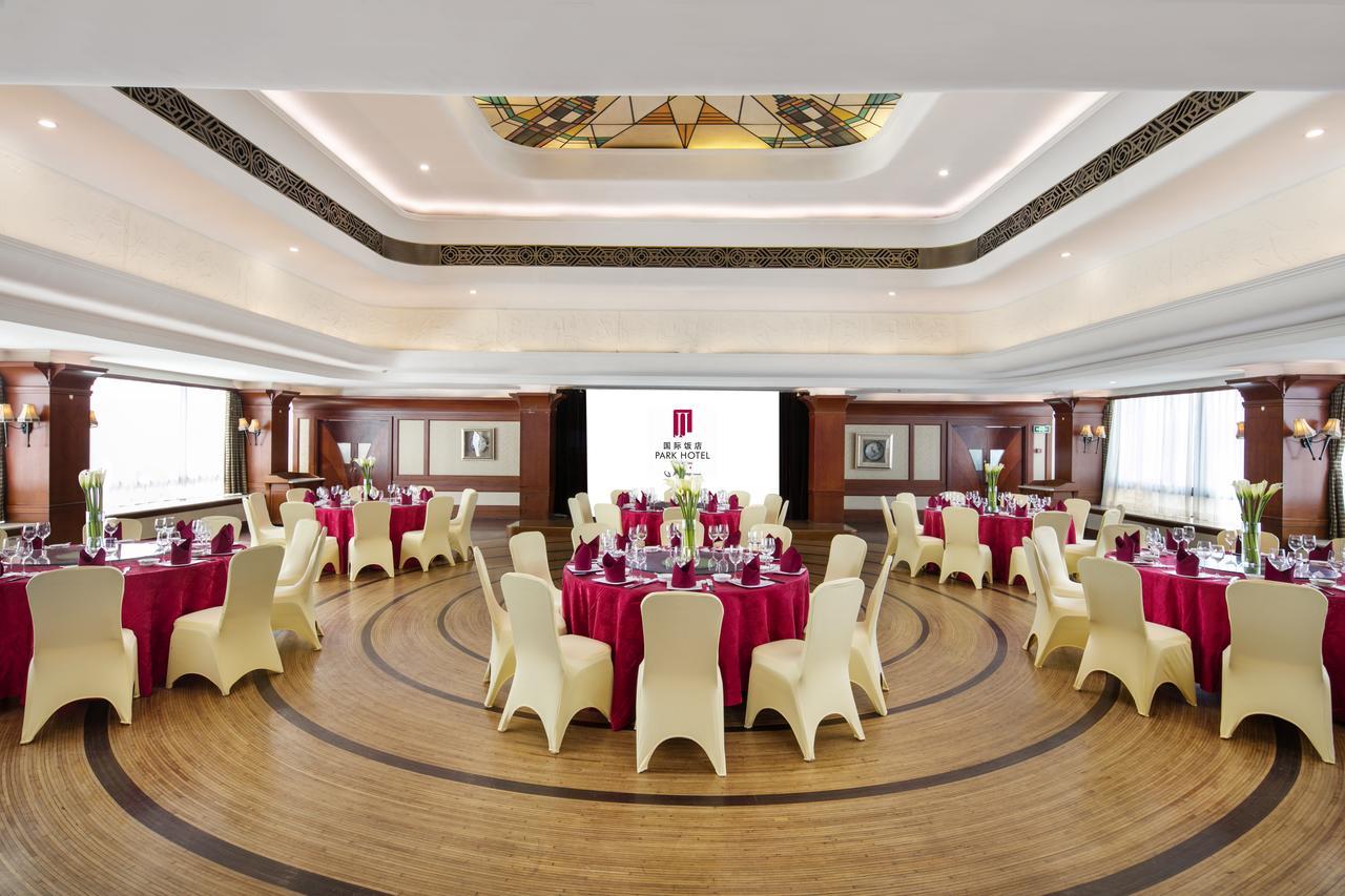 Jin Jiang Park Hotel Shanghai Eksteriør billede