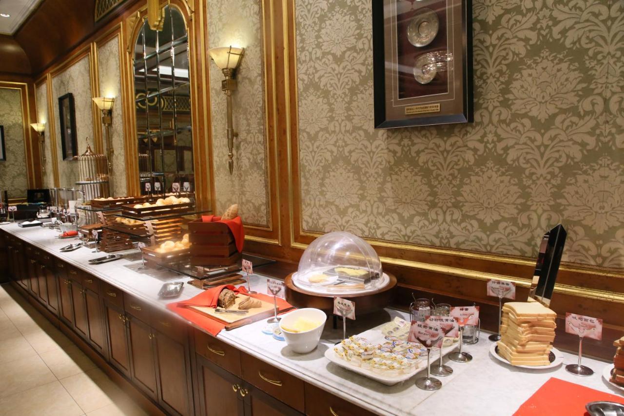 Jin Jiang Park Hotel Shanghai Eksteriør billede